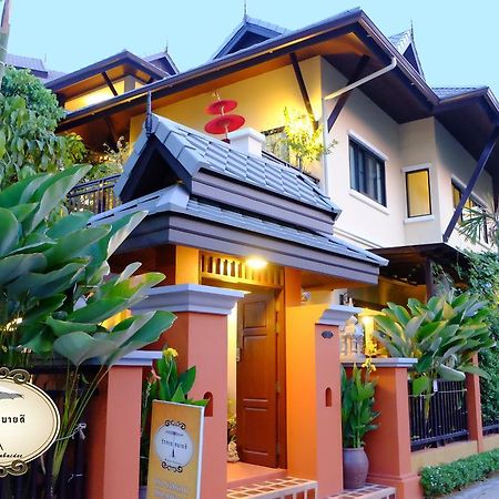 Wualai Sabaidee Acomodação com café da manhã Chiang Mai Exterior foto