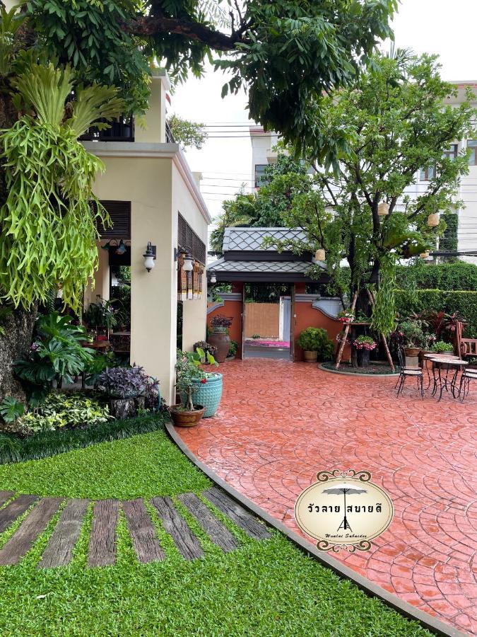 Wualai Sabaidee Acomodação com café da manhã Chiang Mai Exterior foto