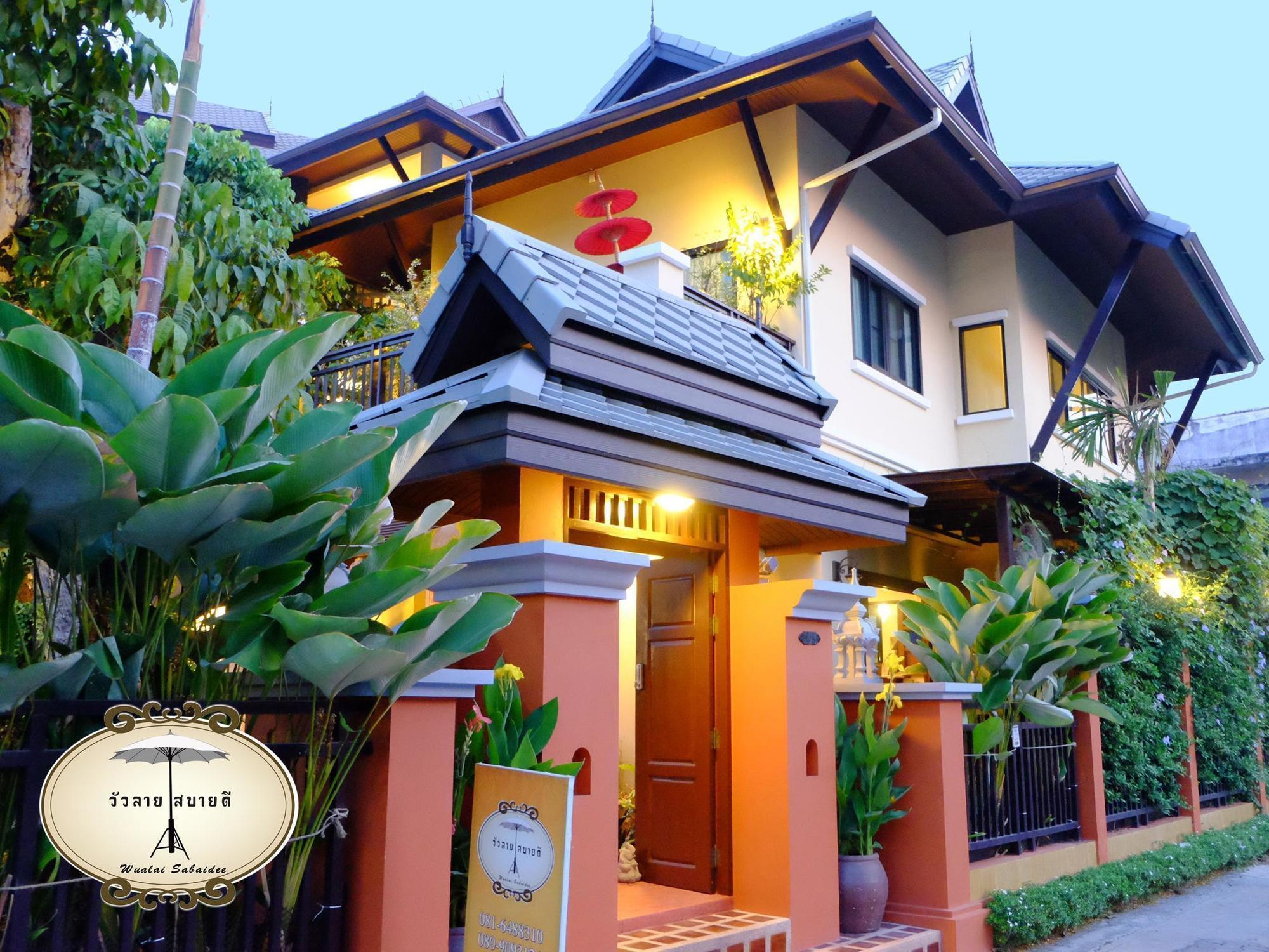 Wualai Sabaidee Acomodação com café da manhã Chiang Mai Exterior foto